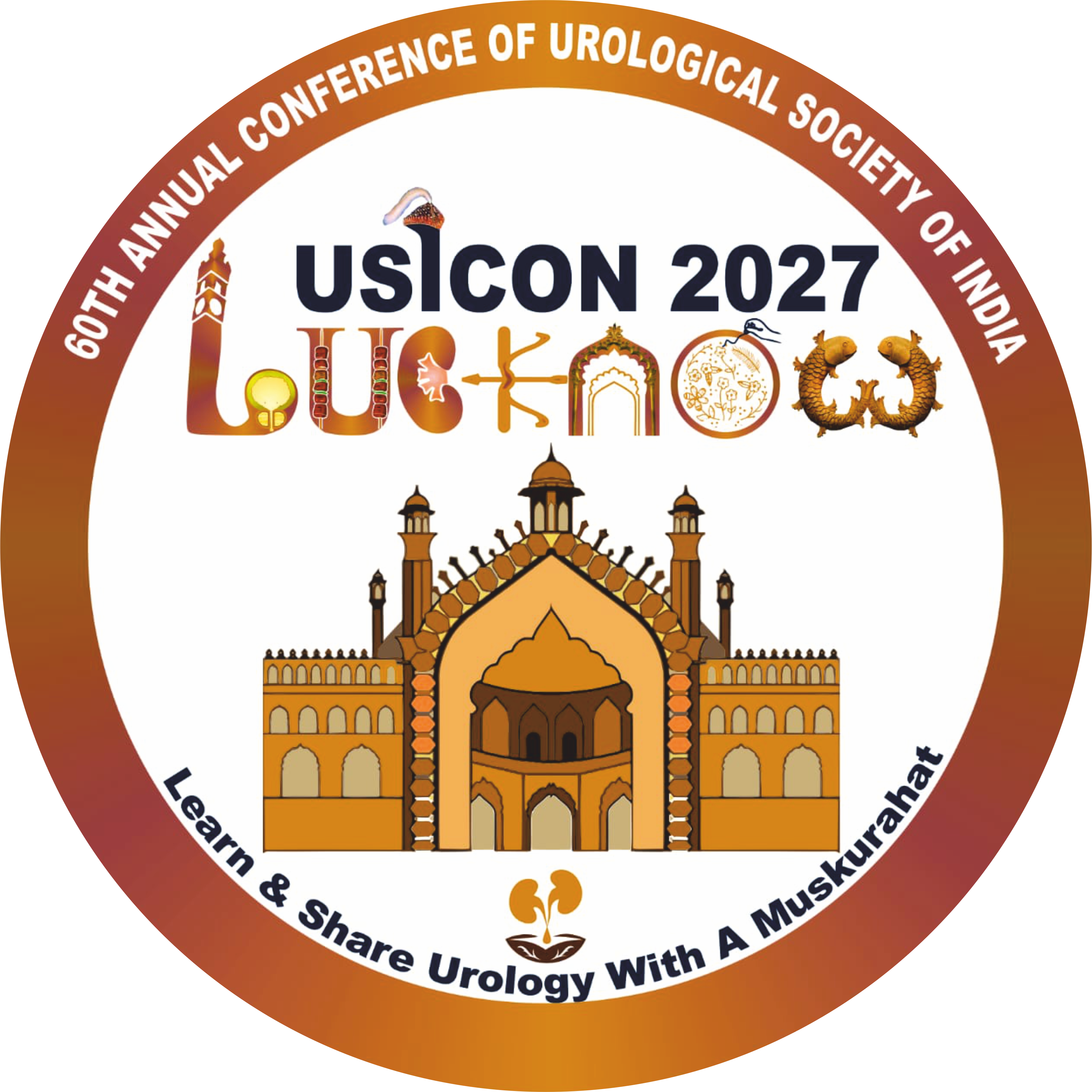 USICON Logo